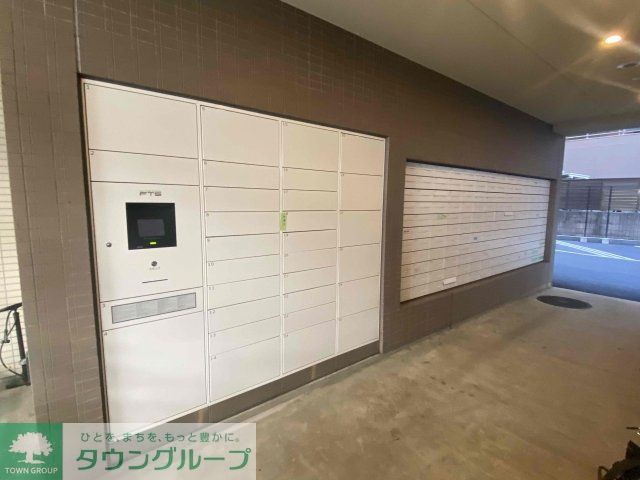 その他　宅配BOX