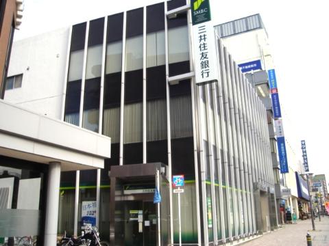 その他　三井住友銀行本山支店（その他）まで381m