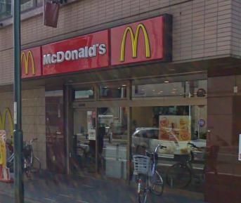 飲食店　マクドナルド（飲食店）まで321m