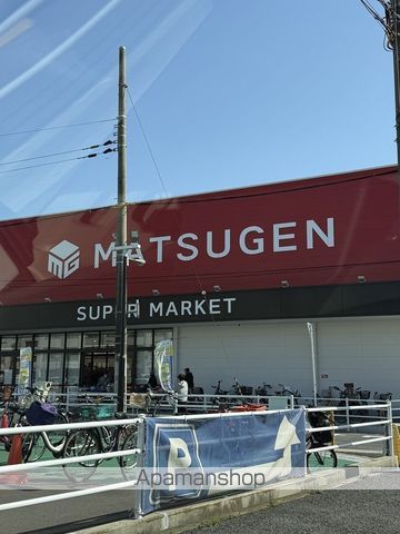 スーパー　マツゲン　住之江店（スーパー）まで618m