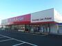 スーパー　フレッシュバザール綾部幸通り店（スーパー）まで1521m