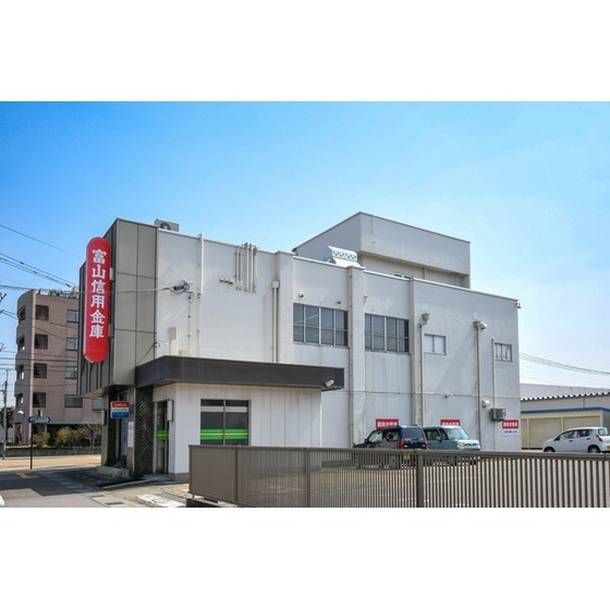 銀行　富山信用金庫大泉支店（銀行）まで1245m