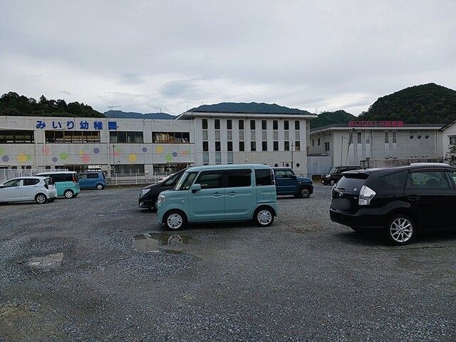 幼稚園・保育園　みいり幼稚園みいりナーモ保育園（幼稚園・保育園）まで1600m