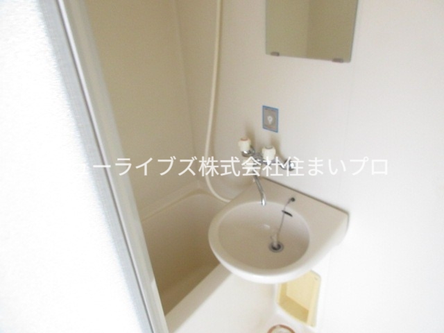 サンシャイン大池の風呂写真