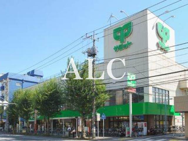 スーパー　サミットストア・和泉店（スーパー）まで311m