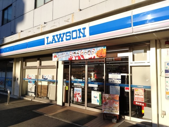 コンビニ　ローソン　さいたま白幡三丁目店（コンビニ）まで500m