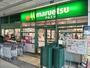 スーパー　マルエツ　武蔵浦和店（スーパー）まで400m