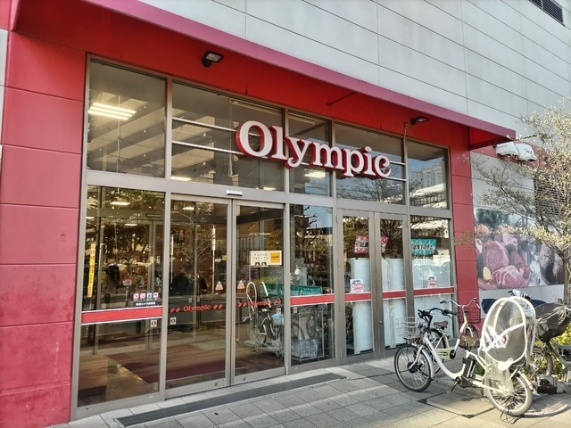 ショッピングセンター　オリンピック　武蔵浦和店（ショッピングセンター）まで450m