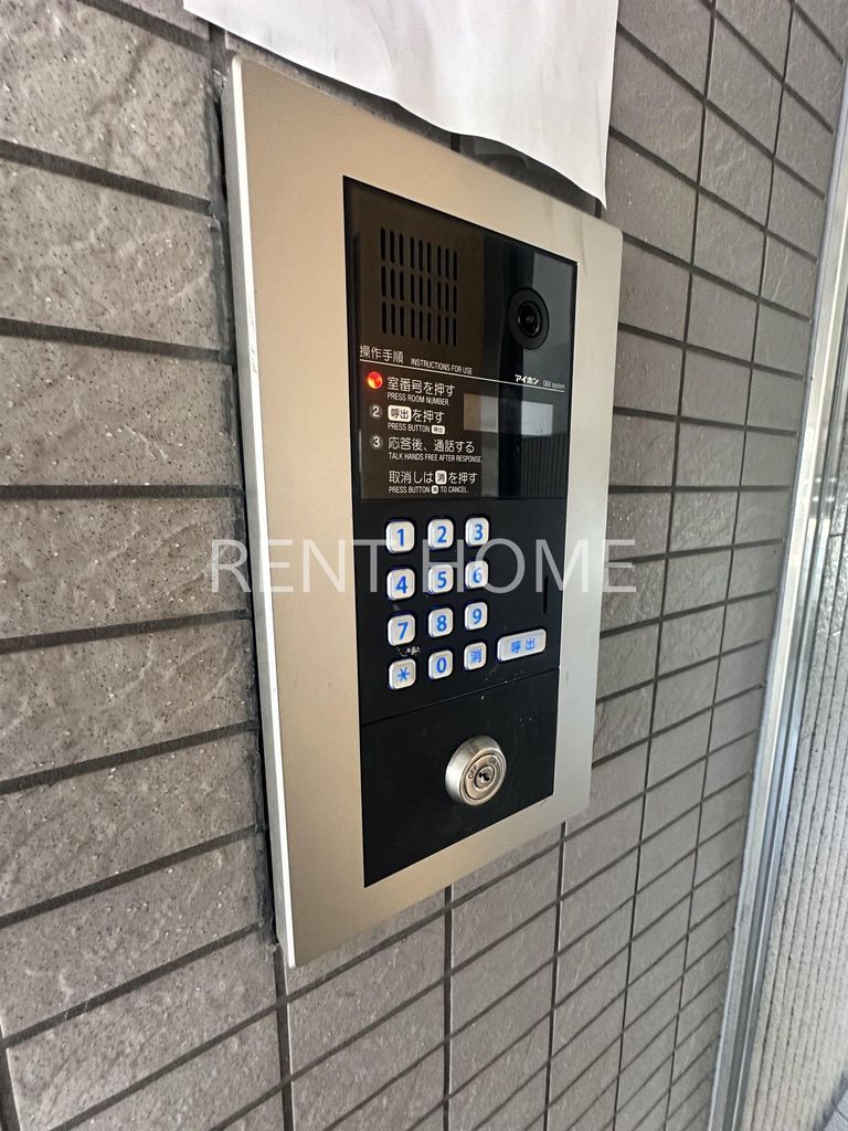 近鉄大阪線 長瀬駅 徒歩3分 9階建 築25年のその他写真