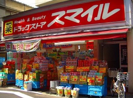 ガレット戸越銀座の周辺写真