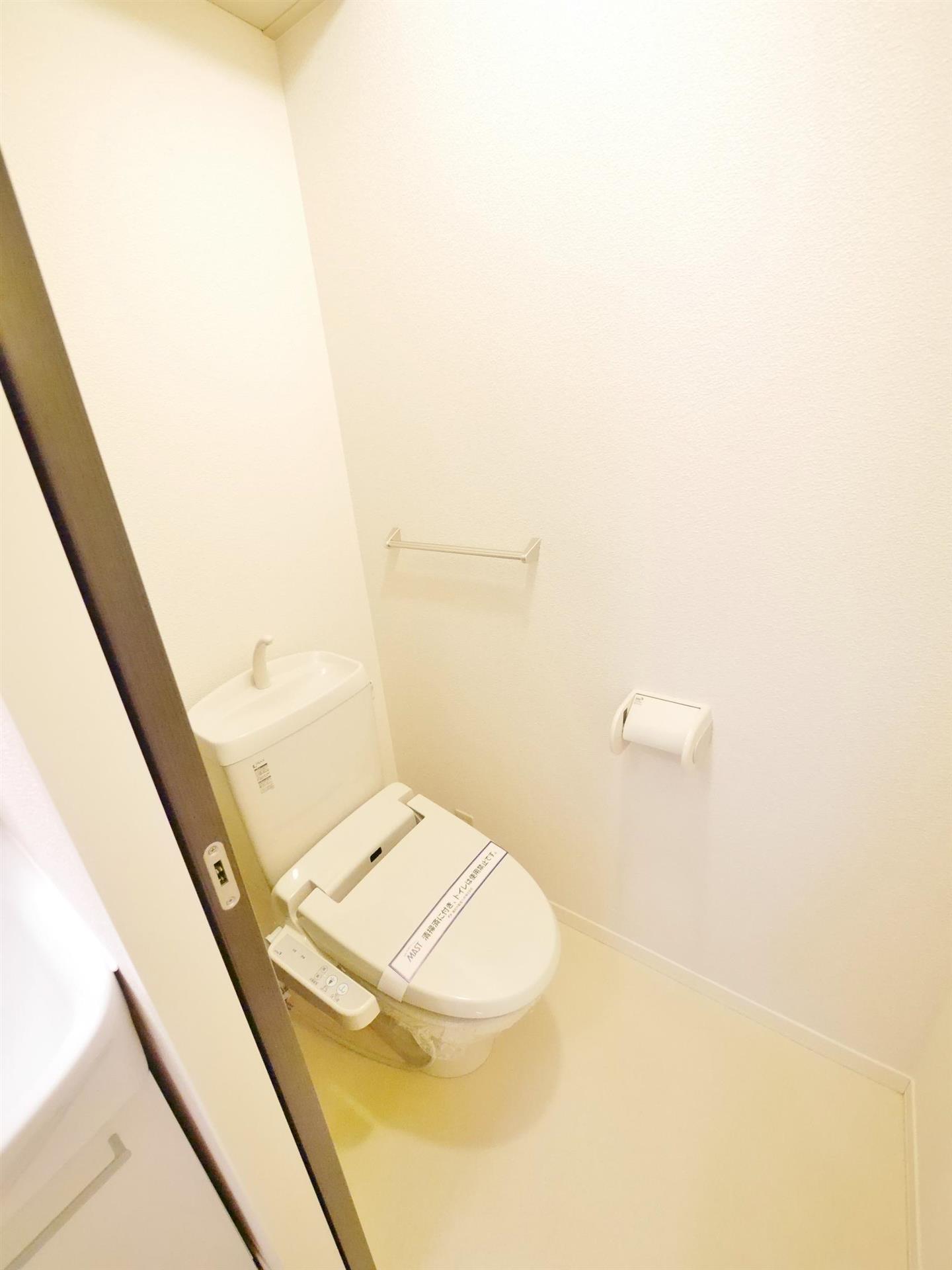 シャーメゾンMIROのトイレ写真