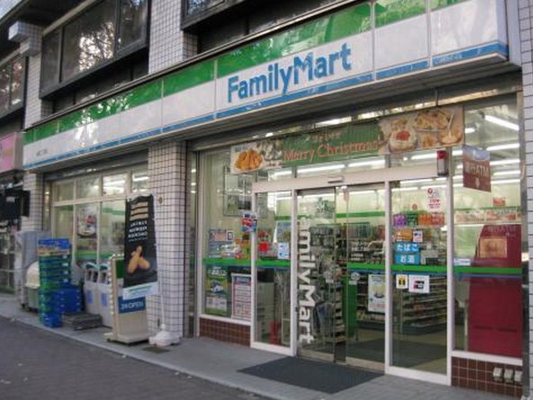 コンビニ　ファミリーマート池袋二丁目店（コンビニ）まで147m