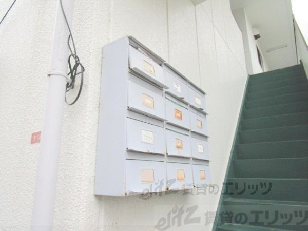 丸矢マンションの外観写真