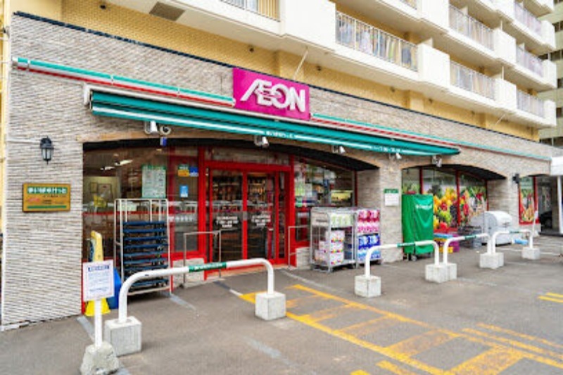 スーパー　まいばすけっと北11条西4丁目店（スーパー）まで194m
