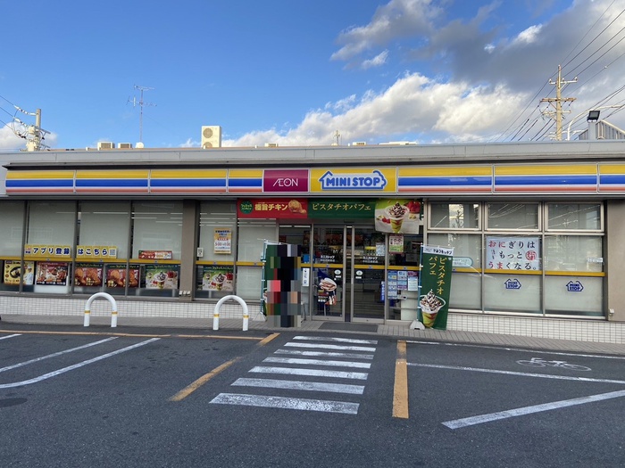 グランフォレストの周辺写真