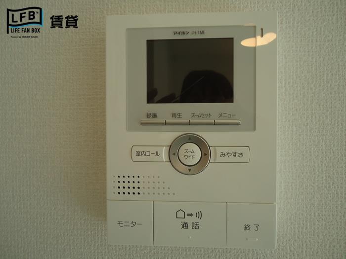 アプリコット藤光のその他写真