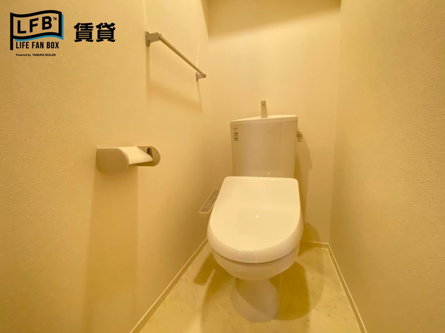 アプリコット藤光のトイレ写真