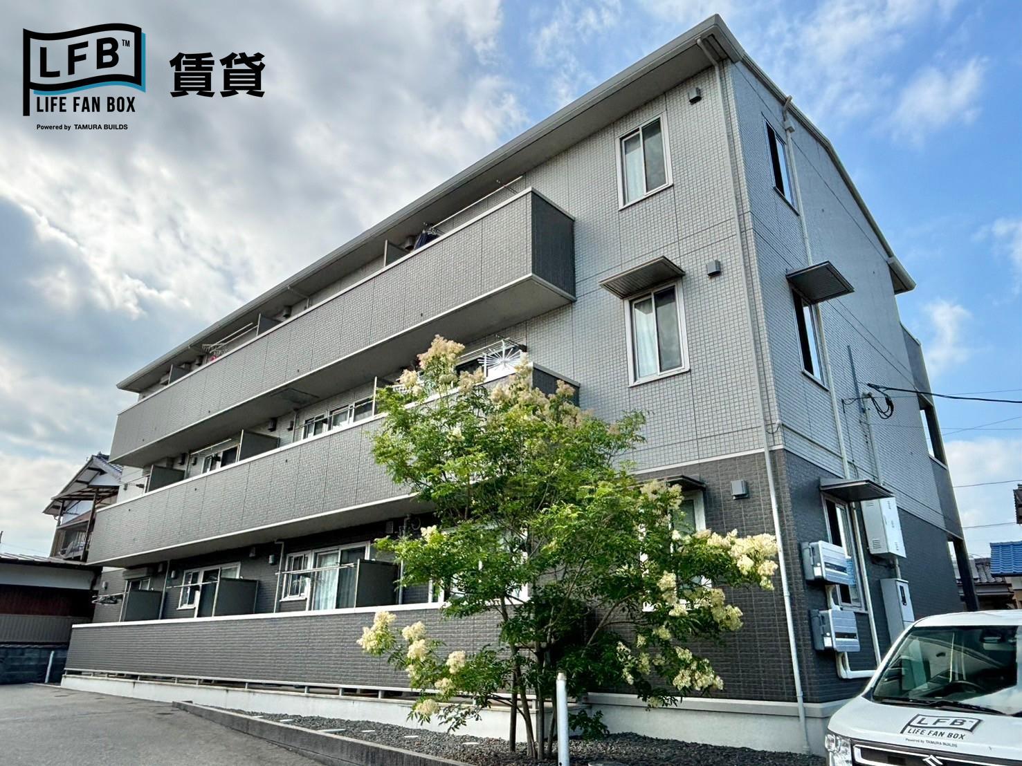 アプリコット藤光の外観写真