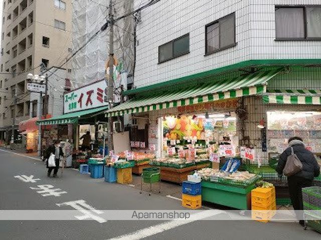 スーパー　スーパーイズミ 業平店（スーパー）まで276m