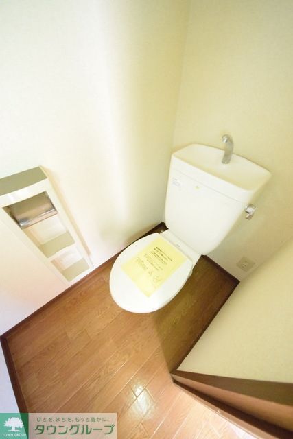 サンデューク恋ヶ窪IIのトイレ写真