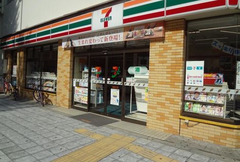 メゾンリエールの周辺写真