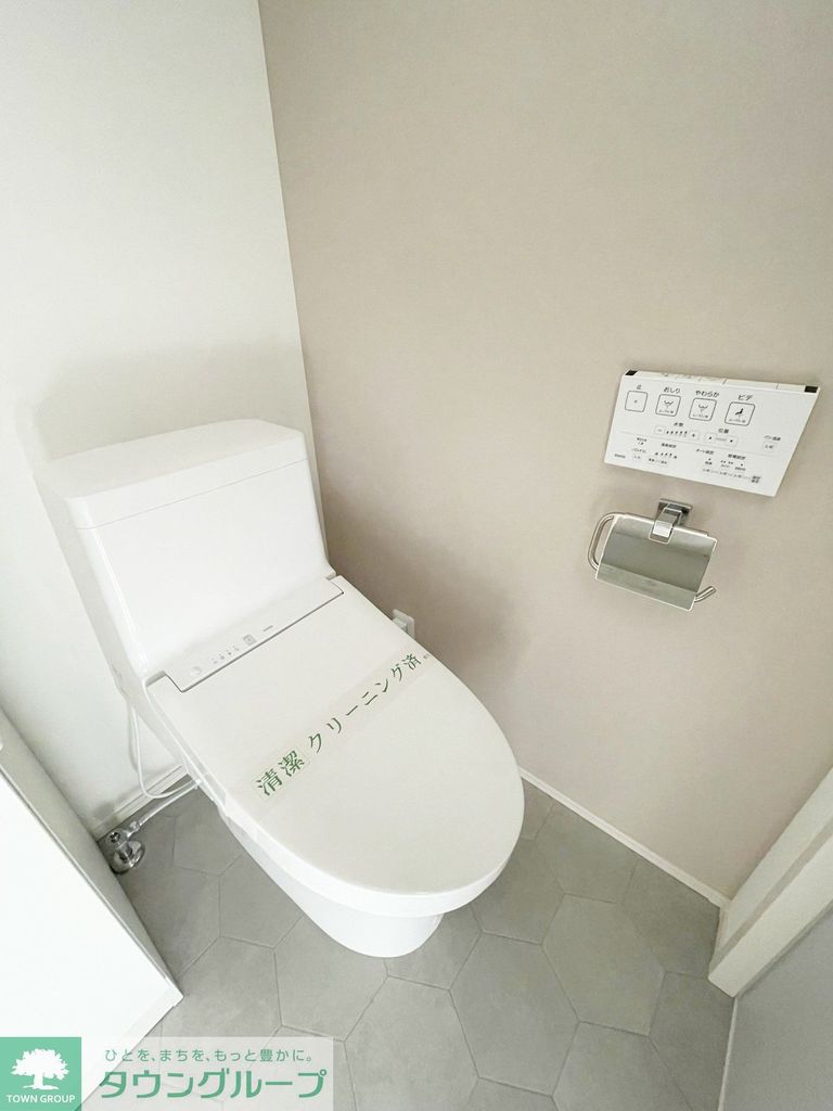 トイレ