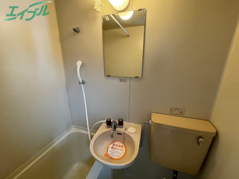 洗面設備　別部屋参考写真です