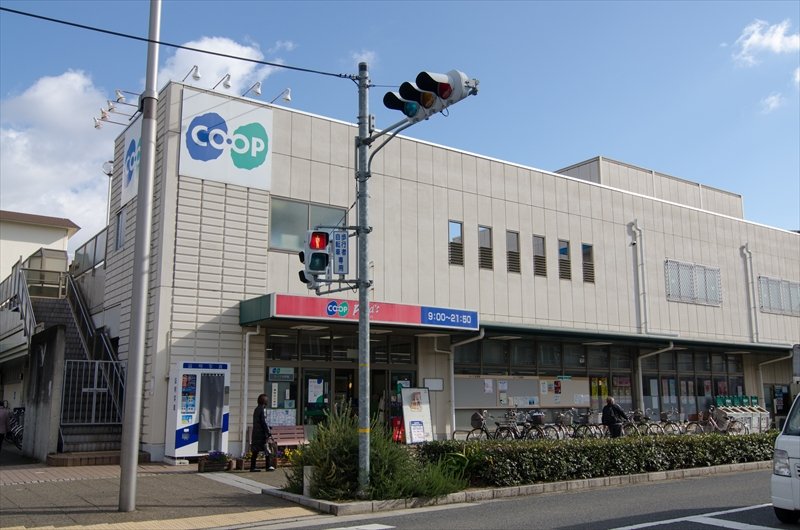 スーパー　生活協同組合コープこうべ コープ浜芦屋（スーパー）まで349m