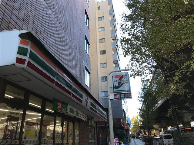 リノスタイル池尻の外観写真