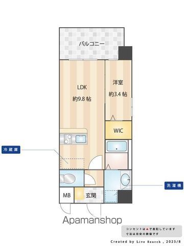 Jugame CP吉塚の間取り写真
