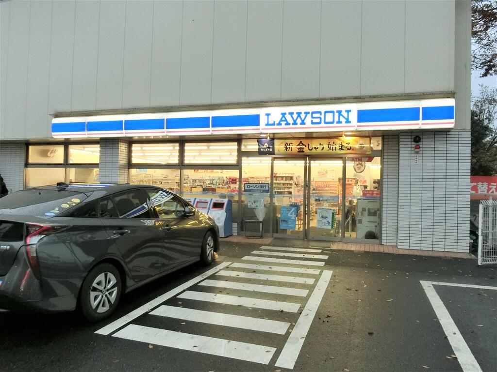コンビニ　ローソン世田谷瀬田五丁目店（コンビニ）まで338m