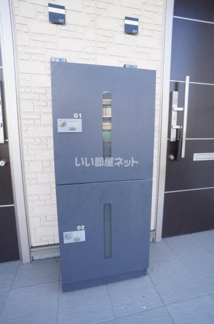 ＪＲ東北本線 仙北町駅 徒歩12分 2階建 築8年のその他写真