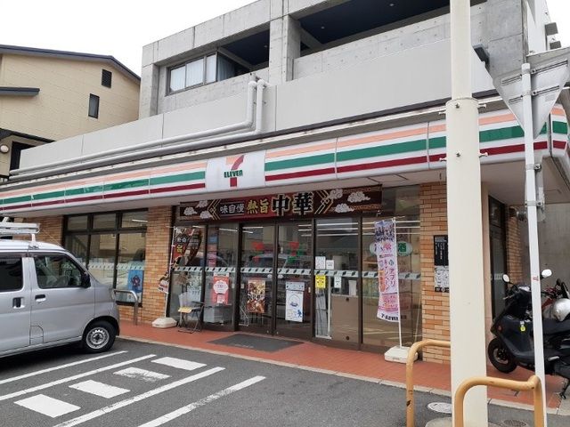 ニフティ レジデンスの周辺写真