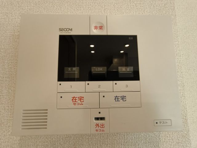 ＪＲ仙石線 多賀城駅 バス乗車時間：15分 最寄りバス停で下車 徒歩5分 2階建 築2年のその他写真
