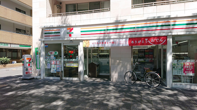 コンビニ　セブンイレブン 京都小川御池店（コンビニ）まで430m