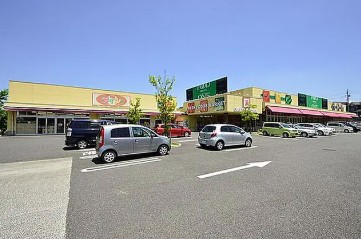 スーパー　フードワンゆりのき台店（スーパー）まで1162m