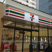 コンビニ　セブンイレブン 大阪新町2丁目店（コンビニ）まで149m