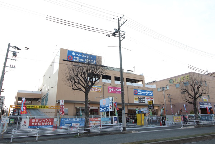 ホームセンター　ホームセンター（ホームセンター）まで650m