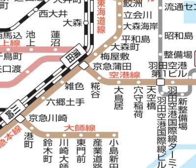 Reve 糀谷のその他写真