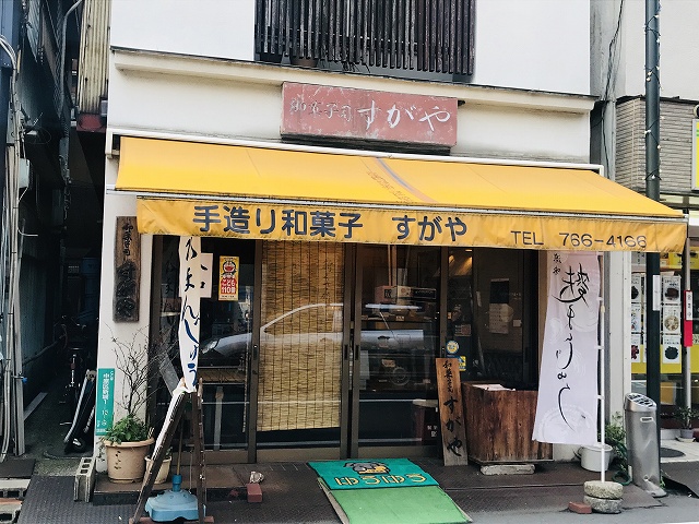 フルーレット新城の周辺写真