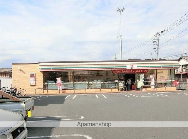 コンビニ　セブンイレブン（コンビニ）まで350m