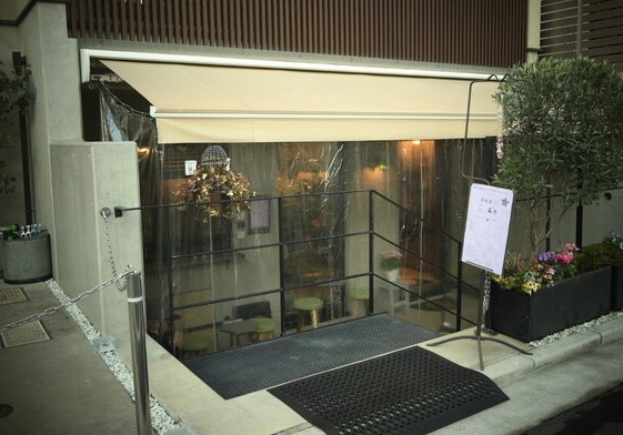飲食店　ル・イッキュー（飲食店）まで1064m