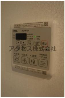 ＪＲ中央線 東中野駅 徒歩9分 4階建 築8年のその他写真