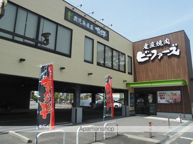 サンコート住吉の周辺写真
