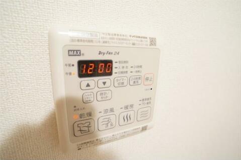 その他設備　充実した室内設備♪