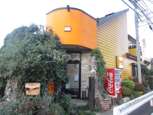 その他　はりきゅう五臓六腑（その他）まで684m