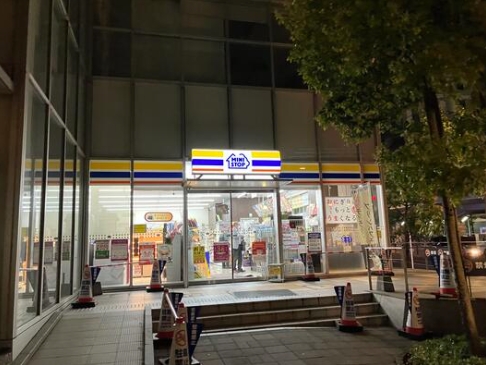 コンビニ　ミニストップ 武蔵小杉店（コンビニ）まで194m