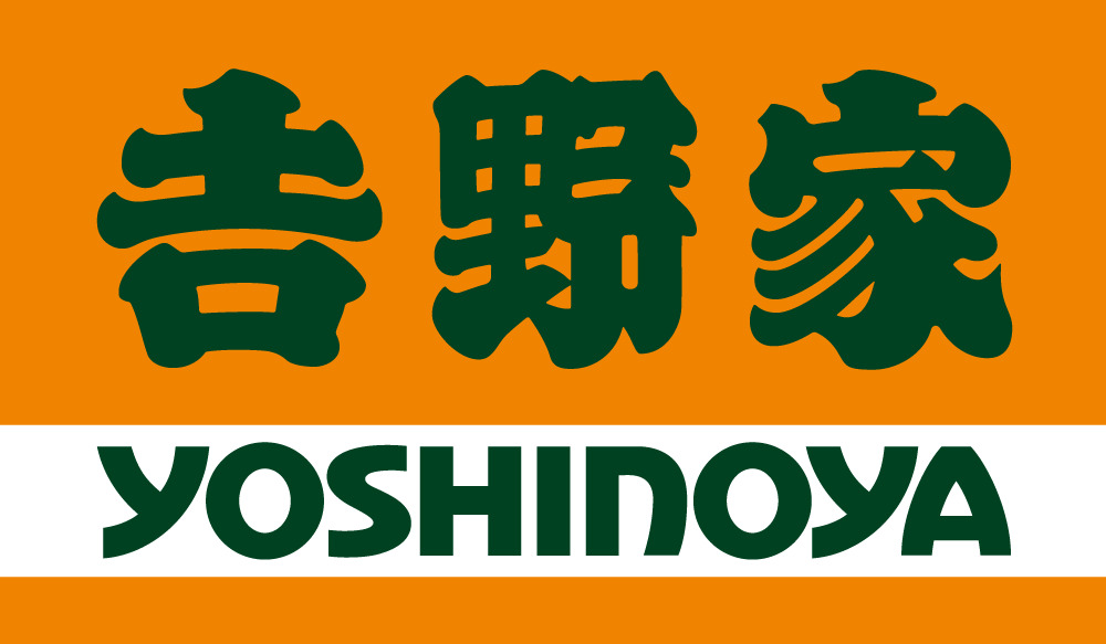 飲食店　吉野家 長堀店（飲食店）まで219m