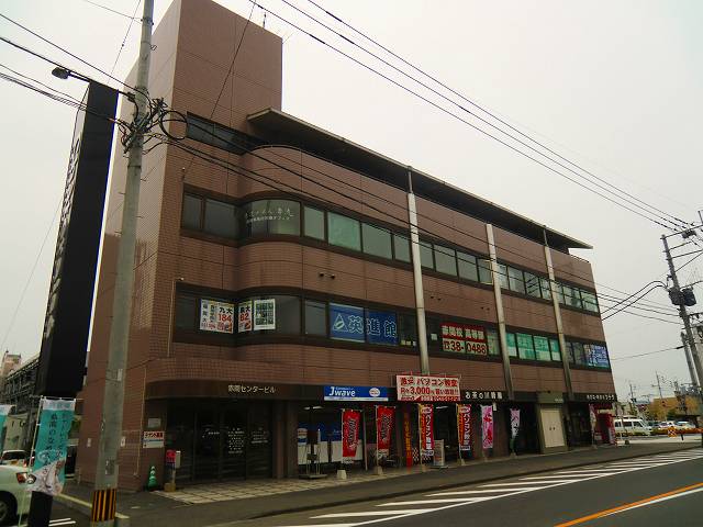 病院　赤間センタークリニック（病院）まで431m