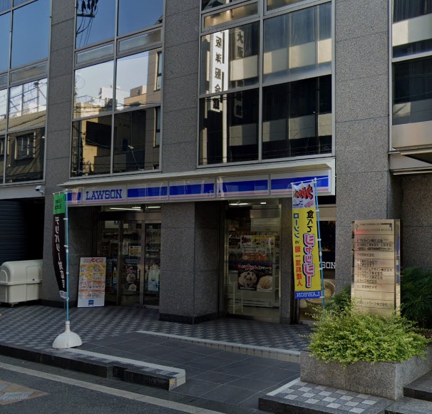コンビニ　ローソン北浜センタービル店（コンビニ）まで166m